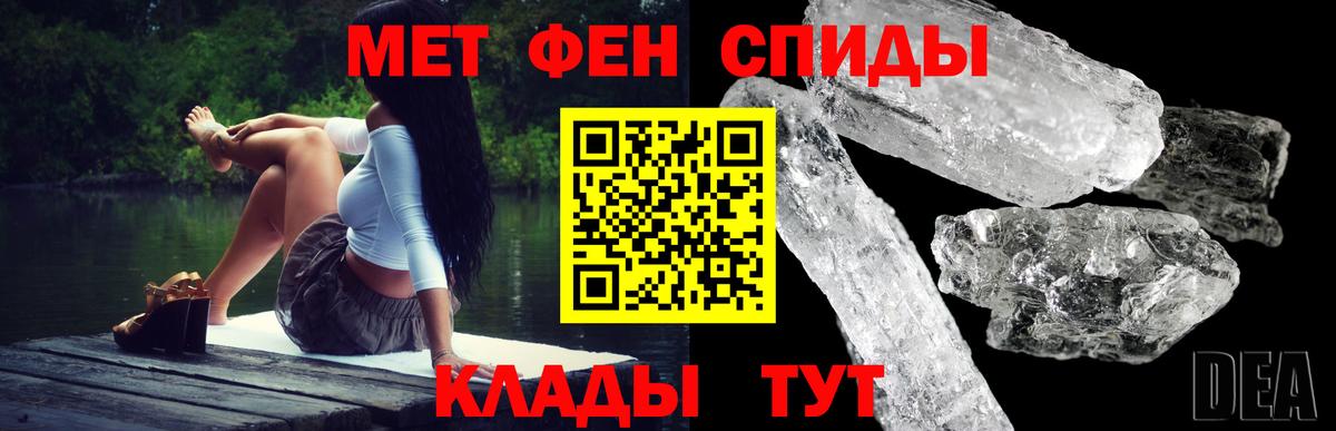 Соликамск  Amphetamine 97%  Amphetamine  Вход с VPN 