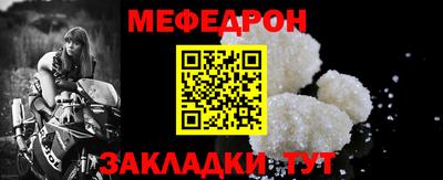 MDMA Premium VHQ Ачхой-Мартан