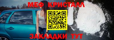 MDMA Premium VHQ Ачхой-Мартан