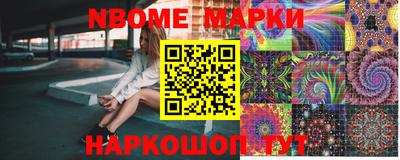 кокаин премиум Аша