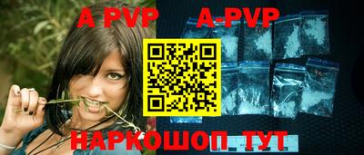MDMA Premium VHQ Ачхой-Мартан