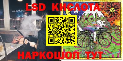 кокаин VHQ Баксан