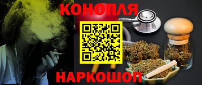 кокаин премиум Аша