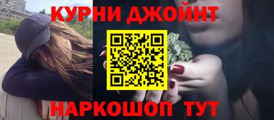 кокаин премиум Аша