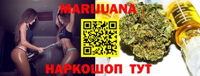 MDMA Premium VHQ Ачхой-Мартан