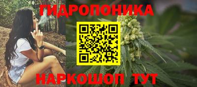 кокаин премиум Аша
