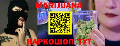 MDMA Premium VHQ Ачхой-Мартан