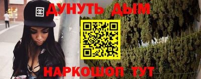 MDMA Premium VHQ Ачхой-Мартан
