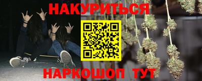 кокаин VHQ Баксан
