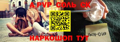 MDMA Premium VHQ Ачхой-Мартан
