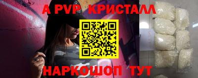 MDMA Premium VHQ Ачхой-Мартан