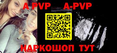 MDMA Premium VHQ Ачхой-Мартан