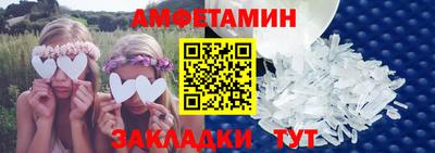 MDMA Premium VHQ Ачхой-Мартан