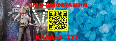 кокаин VHQ Баксан