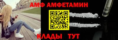MDMA Premium VHQ Ачхой-Мартан