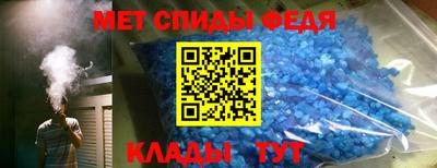 кокаин премиум Аша