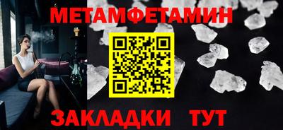 MDMA Premium VHQ Ачхой-Мартан