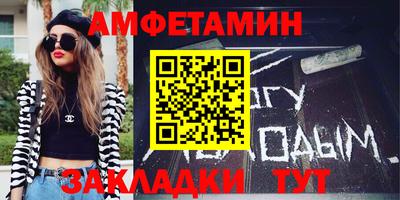 кокаин премиум Аша