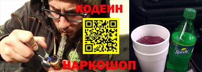 MDMA Premium VHQ Ачхой-Мартан