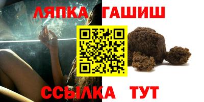 MDMA Premium VHQ Ачхой-Мартан