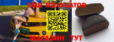 кокаин VHQ Баксан