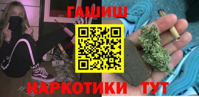 MDMA Premium VHQ Ачхой-Мартан