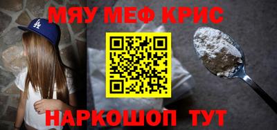MDMA Premium VHQ Ачхой-Мартан